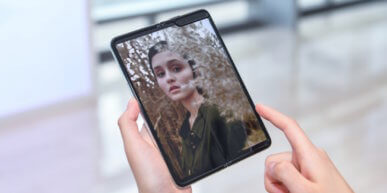 Lees alle informatie over de Samsung Galaxy Fold