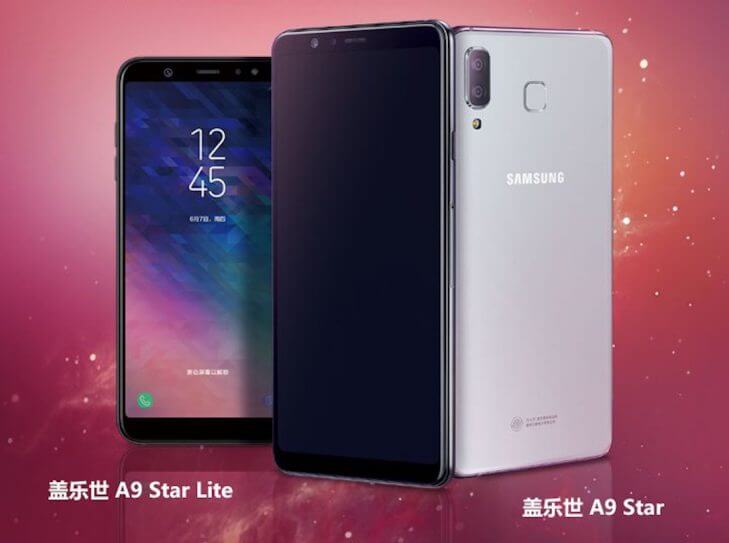 Samsung Galaxy A9 Star telefoon.nl